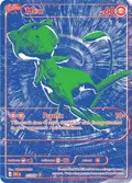 Mew #B/RGB