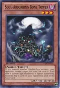 Soul-Absorbing Bone Tower LCJW-EN195