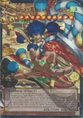 The Great Gallant Bandit (Extended Art) BETB-EN027
