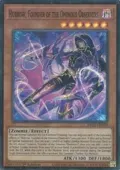 Hubrow, Founder of the Ominous Observers BETB-EN030