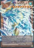 Audhumla, Progenitor of the Frozen Expanse (Extended Art) BETB-EN081