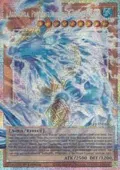 Audhumla, Progenitor of the Frozen Expanse (Starlight Rare) (Extended Art) BETB-EN081