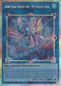 Azure Ocean Dragon Lord - Neo-Daedalus Rage (Starlight Rare) BETB-EN046