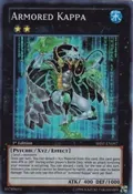 Armored Kappa SHSP-EN097