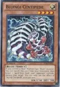 Bujingi Centipede SHSP-EN026