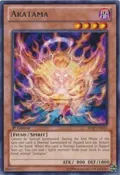Aratama SHSP-EN035