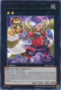 Number 64: Ronin Raccoon Sandayu SHSP-EN051