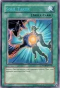 Soul Taker (Blue) DL09-EN016