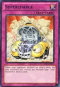 Supercharge (Purple) DL16-EN017
