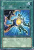 Soul Taker (Green) DL09-EN016