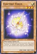 Electric Virus YSYR-EN022