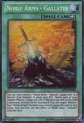 Noble Arms - Gallatin AP03-EN008