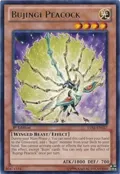 Bujingi Peacock LVAL-EN027