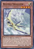 Bujingi Swallow LVAL-EN028
