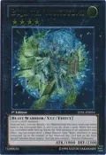 Bujintei Tsukuyomi (UTR) LVAL-EN054