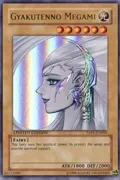 Gyakutenno Megami YAP1-EN005