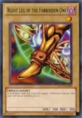 Right Leg of the Forbidden One (Blue) DL11-EN002