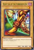 Right Leg of the Forbidden One (Green) DL11-EN002