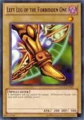 Left Leg of the Forbidden One (Purple) DL11-EN003