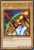 Right Arm of the Forbidden One (Blue) DL11-EN004