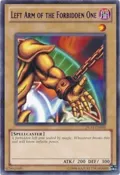 Left Arm of the Forbidden One (Blue) DL11-EN005