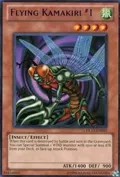 Flying Kamakiri 1 (Purple) DL13-EN003