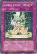 Spiritual Wind Art - Miyabi DR04-EN053