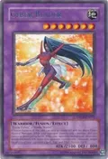 Cyber Blader DR04-EN092