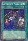 Chthonian Alliance DR04-EN104