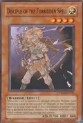 Disciple of the Forbidden Spell DR04-EN136
