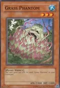 Grass Phantom DR04-EN151