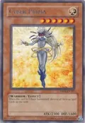 Cyber Prima DR04-EN187