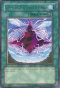 Dimensional Fissure DR04-EN227