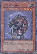 Genex Gaia DT02-EN012