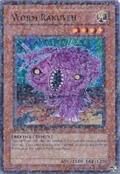 Worm Rakuyeh DT02-EN085