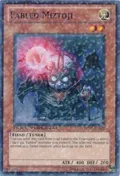 Fabled Miztoji DT03-EN012