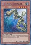 R-Genex Ultimum DT03-EN075