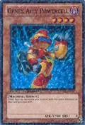 Genex Ally Powercell DT04-EN012