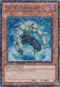Grave Squirmer DT04-EN054
