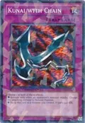 Kunai with Chain DT05-EN048