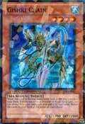 Gishki Chain DT05-EN067