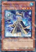Gishki Ariel DT05-EN068