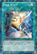 Star Blast DT05-EN095
