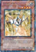 Vylon Hept DT06-EN023