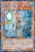 Gishki Noellia DT06-EN025