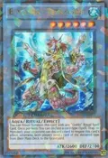 Evigishki Tetrogre DT06-EN033