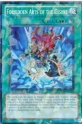 Forbidden Arts of the Gishki DT06-EN045