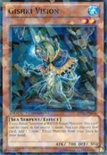 Gishki Vision DT06-EN076