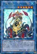 Evigishki Gustkraken DT06-EN082