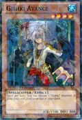 Gishki Avance DT07-EN016